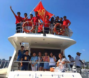 海南万事博园林开发有限公司十周年庆典